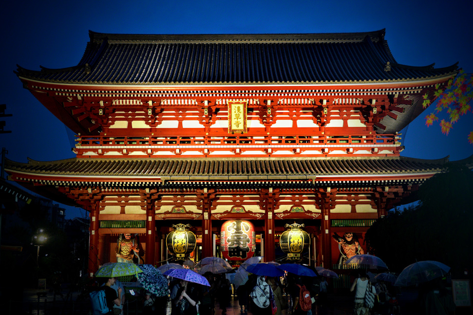 Senso Ji